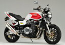 バイク用品 マフラーヤマモトレーシング ヤマモト.R スリップオン タイプS チタンサイレンサー CB1300SF 03-1311307-01NTN 45217...