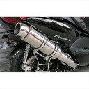 バイク用品 マフラーウイルズウィン WirusWin ビーストマフラー タイプS POL FORZA(MF08)222-11-11 4547424346629取寄品 セール