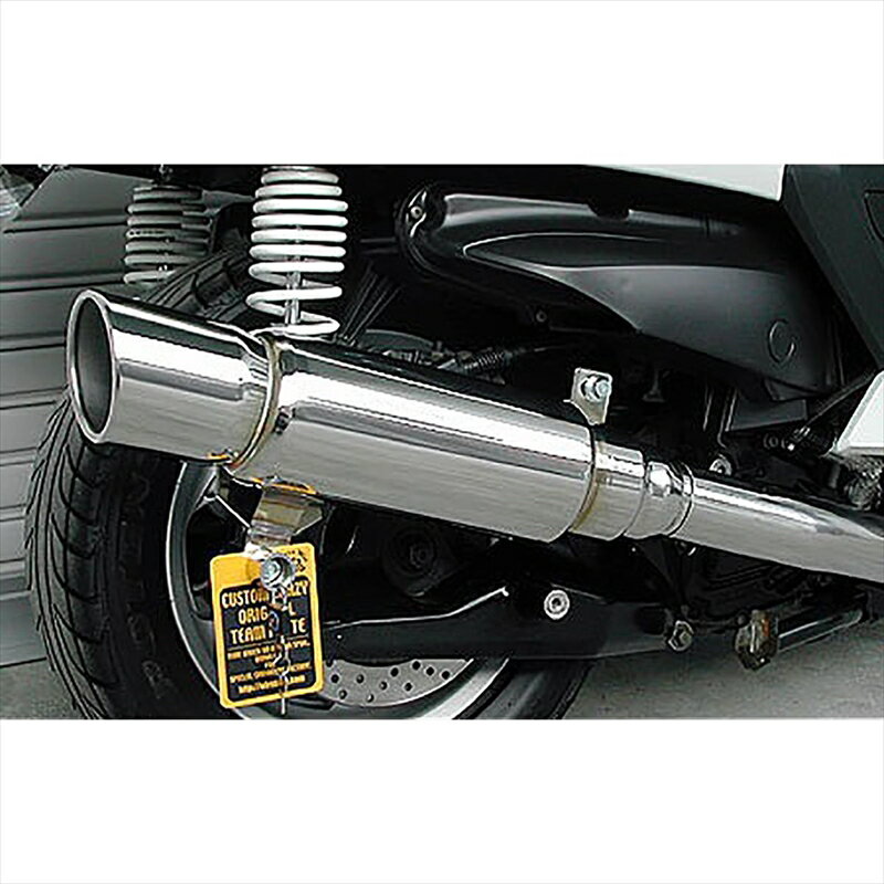 バイクパーツ マフラーウイルズウィン ファーストマフラー122-07-01 4547424370631GRANDMAJESTY250