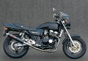 バイク用品 マフラーヤマモトレーシング ヤマモト.R ステン4-1 アルミサイレンサー GSX400インパルス30404-11SAB 4521717200195