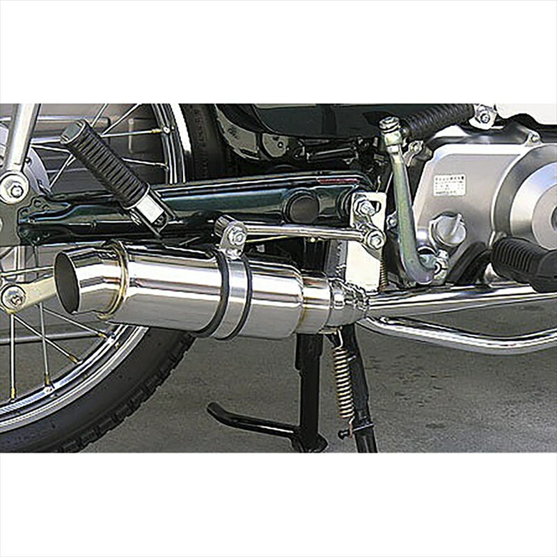 バイクパーツ マフラーウイルズウィン ロイヤルマフラー/スポーツ 742-59-04 4547567445753カブ90