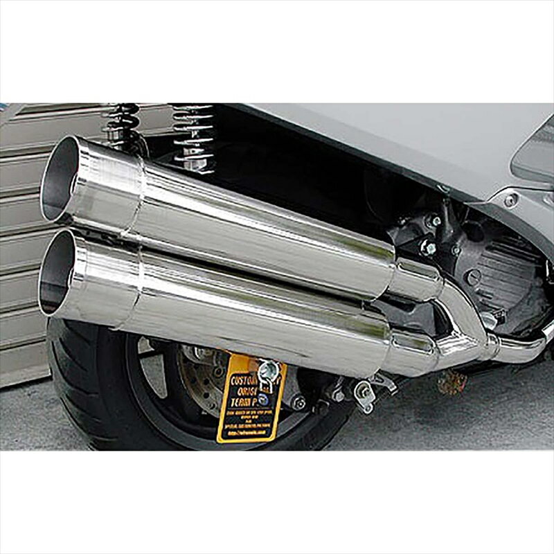 バイクパーツ マフラーウイルズウィン スタイリッシュツインマフラー/バズーカー212-14-02 4547567451006FORZA(MF06)