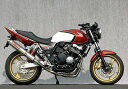 バイク用品 マフラーヤマモトレーシング ヤマモト.R 4-2-1Premiam Edition2 レース CB400SF VTEC 99-10410-STUPR...