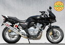 バイク用品 マフラーヤマモトレーシング ヤマモト.R チタン4-1 カーボンサイレンサー CB400SF 08-1310412-11TCB 4521717004...