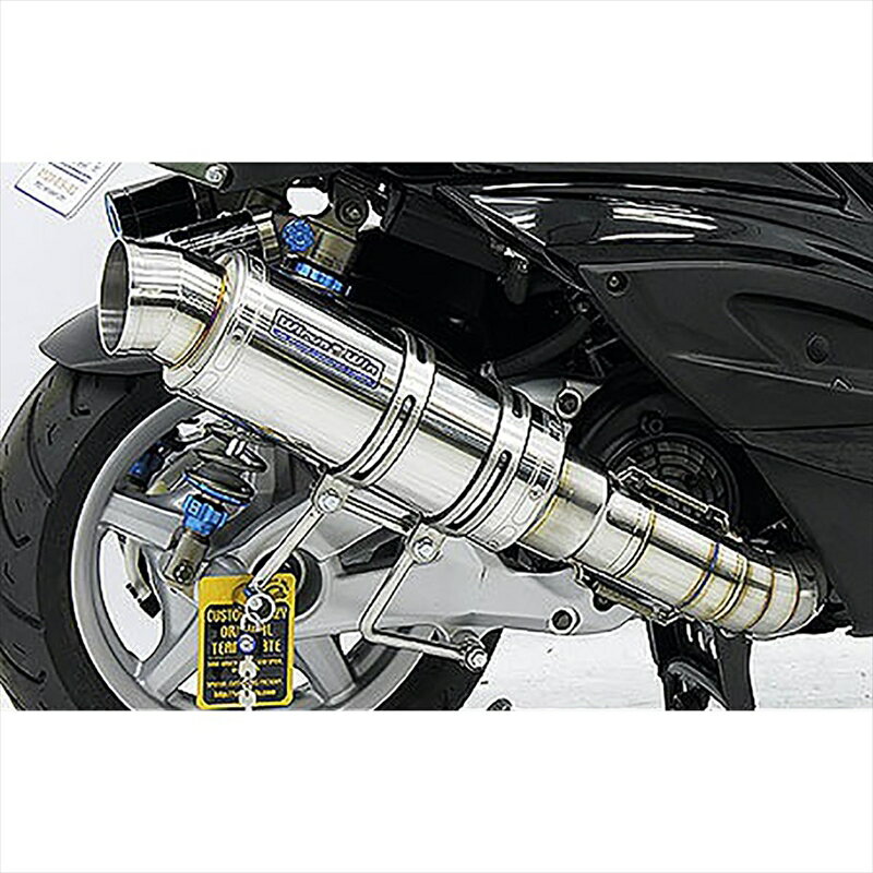 バイクパーツ マフラーウイルズウィン プレミアムマフラー SUS162-26-01 4547567655824シグナスX