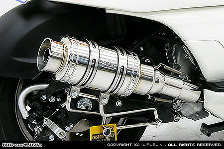 バイクパーツ マフラーウイルズウィン アトミックショートマフラー/バズーカー362-12-02 4547567884101GEMMA
