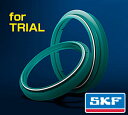 SKF フォークシール MARZOCCHI 40φ 《SKF KITG-40Mオーバーホール》