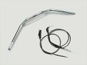 バイク用品 ハンドルハリケーン HURRICANE トラッカーHIGH ブリッジ付 ハンドルSETH306-031C 4936887741995取寄品