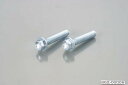 【5日前後で発送】 バイク用品 メンテナンスKITACO キタコ フランジSHボルト(U) M6X28 2PC0900-062-00008 4990852051...