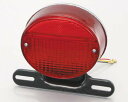 バイク用品 電装系KITACO キタコ LEDテールランプASSY クリア Z-2 プレートツキ801-0610110 4990852052561取寄品
