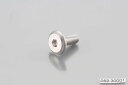 【5日前後で発送】 バイク用品 メンテナンスKITACO キタコ ヒラボタンキャップボルト ステン M6X15 1PC0900-062-30001 499085...