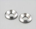 【5日前後で発送】 バイク用品 メンテナンスKITACO キタコ ローゼットワッシャ(SUS)8MM 2PC0900-091-99002 49908520543...