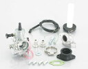 バイク用品 吸気系 エンジンKITACO キタコ ビックキャブレターキット ミクニVMφ26 XR50R CRF50F110-1129203 499085205...