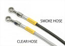 バイク用品 ビルドアライン ビルドアライン ステン (フロント) REBEL250 1720615350 4538792850030取寄品 セール