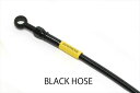 バイク用品 ビルドアライン ビルドアライン ステンBLK (フロント) REBEL250 1720715350 4538792850054取寄品 セール
