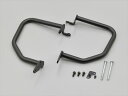 【5日前後で発送】バイク用品 外装デイトナ DAYTONA パイプエンジンガード アッパ GB35022113 4909449580363