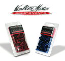 バイク用品 メンテナンスVALTER MOTO COMPONENTS バルターモト.C タンクボルト RED YAMAHAVMC-VET02Y 4548664576678取寄品 セール