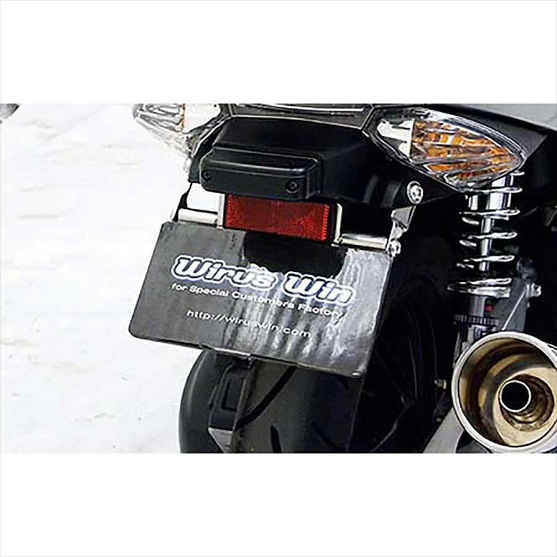 バイクパーツ 外装ウイルズウィン フェンダーレスキット269-01-01 4548664253760PCX EBJ-JF28