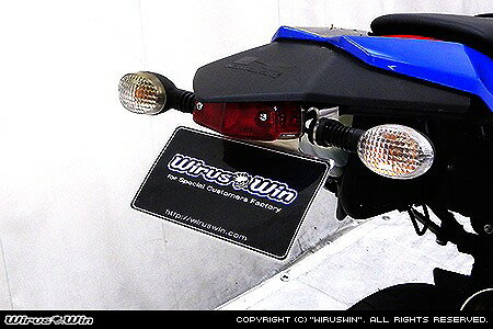 バイク用品 外装 フェンダーウイルズウィン WirusWin フェンダーレスキット KLX250 JBK-LX250V JBK-LX250S1189-02-01 4548664936175取寄品