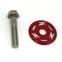 バイク用品 メンテナンスZETA ジータ タンクホールドワッシャー レッド YZ250F 450F WR250F 450F RMZ250ZE88-2005 45...