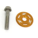 バイク用品 メンテナンスZETA ジータ タンクホールドワッシャー ゴールド YZ250F 450F WR250F 450F RMZ250ZE88-2007 4...