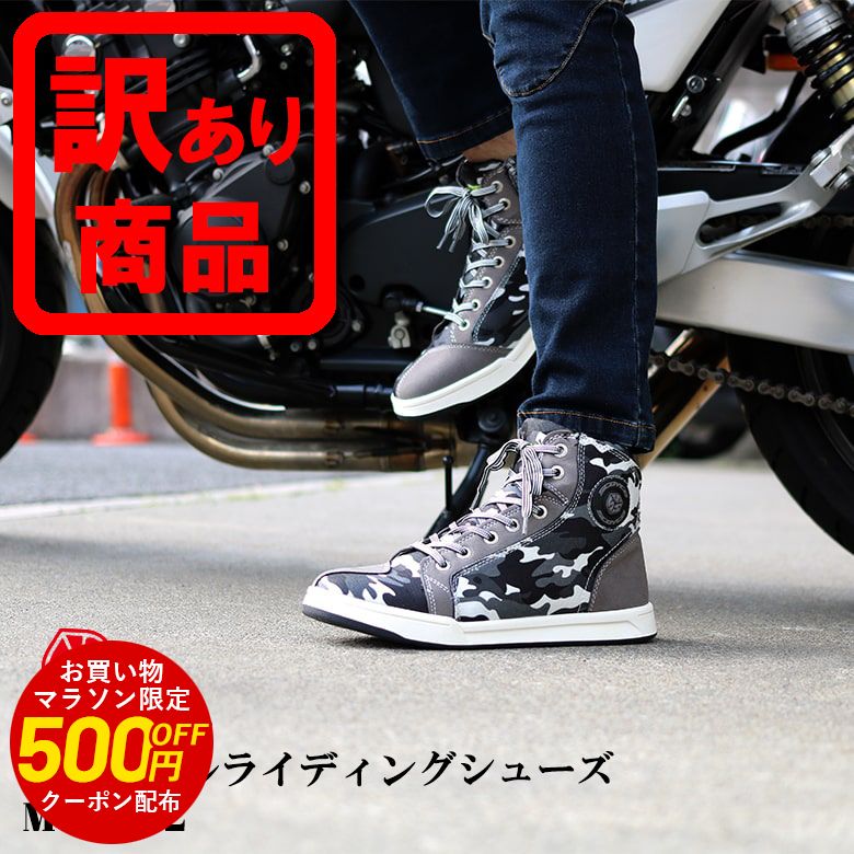 DUNLOP MOTORSPORT マグナムST306（ブラック） サイズ：24.0cm DUNLOP MOTORSPORT メカニックシューズ バイク