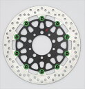 プレミアムR 5.0mm/フルフローティング Z900RS φ300 ピン:グリーンLM306F-GR 4589719036044取寄品