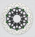 プレミアムR 5.0mm/セミフローティング Z900RS φ300 ピン:グリーンLM306W-GR 4589719036051取寄品
