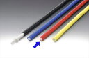 【5日前後で発送】 バイク用品 電装系キジマ シリコンコード ブラック 7mm X1m304-4101B 4934154169558取寄品