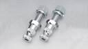 【5日前後で発送】 バイク用品 電装系キジマ ウインカーステー メッキ M10x56x26mm 2コSET217-1036 4934154230364取寄品