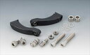電装系 フロントウインカーステー ブラック 08-16 FXDL/ 16FXDLSHD-01974 4934154814496取寄品