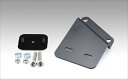 電子機器類 ETCケース トリツケステー 18y FXBB/FXLRHD-06677 4934154863166取寄品