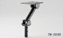電子機器類 ステムマウントKIT 2G ユニバーサル 3.5シャフト BKTM-10105 4934154996277取寄品