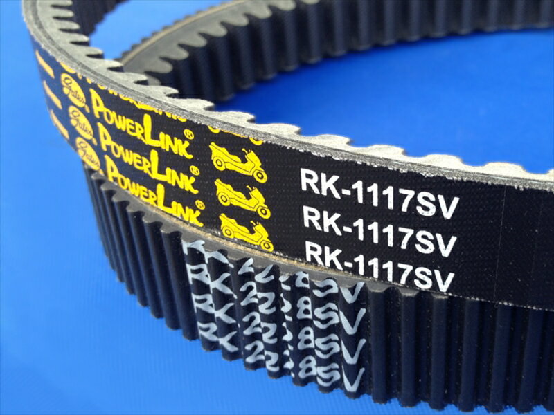 RK-1127SV スクーターベルト■カタログ品番：RK-1127SV■メーカー品番：RK-1127SV■JAN：4935531301936適応車両：(不明) キャッチフレーズ ：シングルノッチベルト RK GATES SCOOTER BELT 心線に耐熱性に優れた高強度のアラミド繊維を使用し、本体ゴムにも耐熱性に優れた素材を採用することで、高い動力伝達性能を発揮しながら、耐久性も向上させたドライブベルトです。 ●世界のベルトメーカーGATES社製作による信頼の品質 動力伝達ベルト製品全般を手がけるGATES社はモーター業界ではオートバイよりも4輪での認知度が高い世界的なメーカーです。 オートバイ車両メーカーの純正品としての納入実績も有り、GATES SCOOTER BELTは、そのノウハウに基づいて製作されています。 ●250cc以上の大型スクーター用も幅広くラインナップ GATES社は、中排気量モデルや最新の125ccモデルに採用されるダブルコグ形状のベルトを製作出来ます。 GATES SCOOTER BELTにはアフターマーケットでなかなか適合が無い250cc以上のマシンを含む幅広いラインナップを揃えております。 ●純正品の交換基準に沿った、明確な保証基準を設定 車両メーカーが推奨するスクーターベルトの交換基準は「2年」「20,000km」。 お客様に安心してご使用いただくため、GATES SCOOTER BELTは同じ基準を設けてあります。 画像注意書き ： ■商品分類：バイクパーツ、オートバイパーツ（モーターサイクル） ■カテゴリ：車、バイク、自転車 ＞ バイク ＞ クラッチ、駆動系 ＞ スクーター駆動系パーツ ＞ Vベルト、ドライブベルト ■対象：男性(メンズ)、女性(レディース) ■キーワード：ツーリング(ロングツーリング)、通勤、通学 ※号機番号と適応車種を必ずご確認のうえ、ご注文くださいますようお願い致します。ご不明点等は、ご注文前にお問合せください。 ※掲載商品と実際の商品との色合いが異なる場合がございます。ご了承の程、宜しくお願い致します。 ※商品は予告なく仕様の変更や販売を終了している場合がございますので予めご了承下さい。 ※画像は装着画像や塗装済みのイメージ画像の場合がございます。 ※画像に含まれる、小道具等は商品には含まれておりません。 ※画像は装着イメージです。車両本体は商品に含まれておりません。