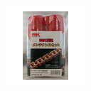【5日前後で発送】メンテナンス RK純正メンテナンスセット 420mlC-GMS 4935531302339取寄品