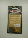 ブレーキパッド RK-898FA5RK-898FA5 4935531310983取寄品