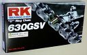 駆動系 RK630GSV 110LRK630GSV-110 4935531331087取寄品
