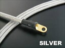 電装系 ホットアース SLV マジェスティHEQ0301S 4945505487535取寄品