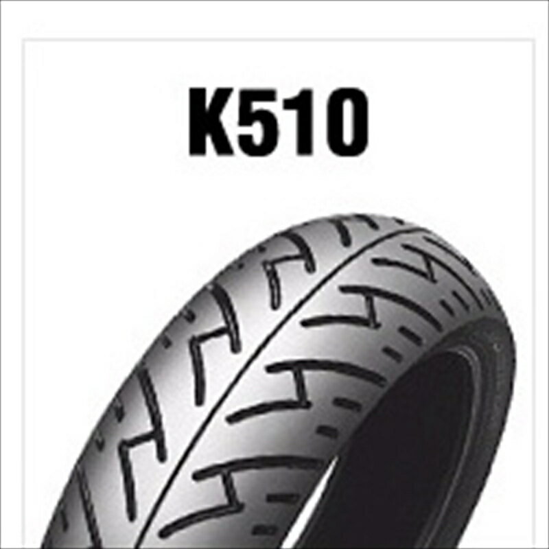 110/70R17 54H K510A K510216005 4981160225969取寄品