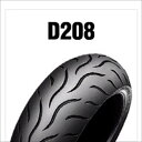 バイクパーツDUNLOP(ダンロップ) 120/70ZR19 60W D208F TL バイク用タイヤ リア 1本 2773094981160689013D208
