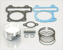 ピストンKIT 54 ライト DIO110350-1427300 4990852103812取寄品