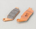 【5日前後で発送】 SBSブレーキパッド 627RST777-0627098 4990852118144取寄品