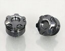 【5日前後で発送】 フォークボルトSET GM ホンダ/タイプ1502-1001090 4990852118632取寄品