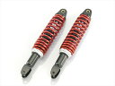 リアショックSET レッド PCX125 -17520-1426120 4990852122738取寄品