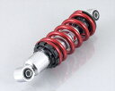 【5日前後で発送】 リアショック メッキ/レッド KSR110 G235520-4021220 4990852122813取寄品