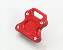 【5日前後で発送】 バイク用品 アクセサリーKITACO キタコ ビレットキーカバー(RD) ホンダ タイプ1000-9021120 4990852118007...