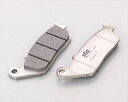 【5日前後で発送】 SBSブレーキパッド 700DS-2 NC700X/S ABSナシ777-0700092 4990852118403取寄品