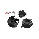 バイクパーツGBRACING(ジービーレーシング) エンジンカバーセット 3点 EC-CBR1000RR-2020SET5053033014877CBR1000...