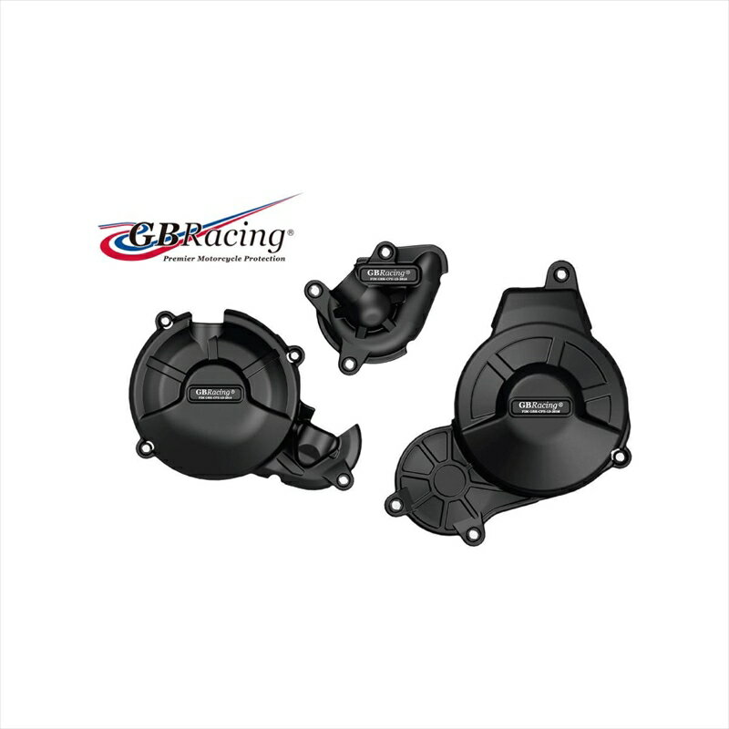 ХѡGBRACING(ӡ졼) 󥸥󥫥Сå -GBR EC-CB650R-2021-SET5053033015904