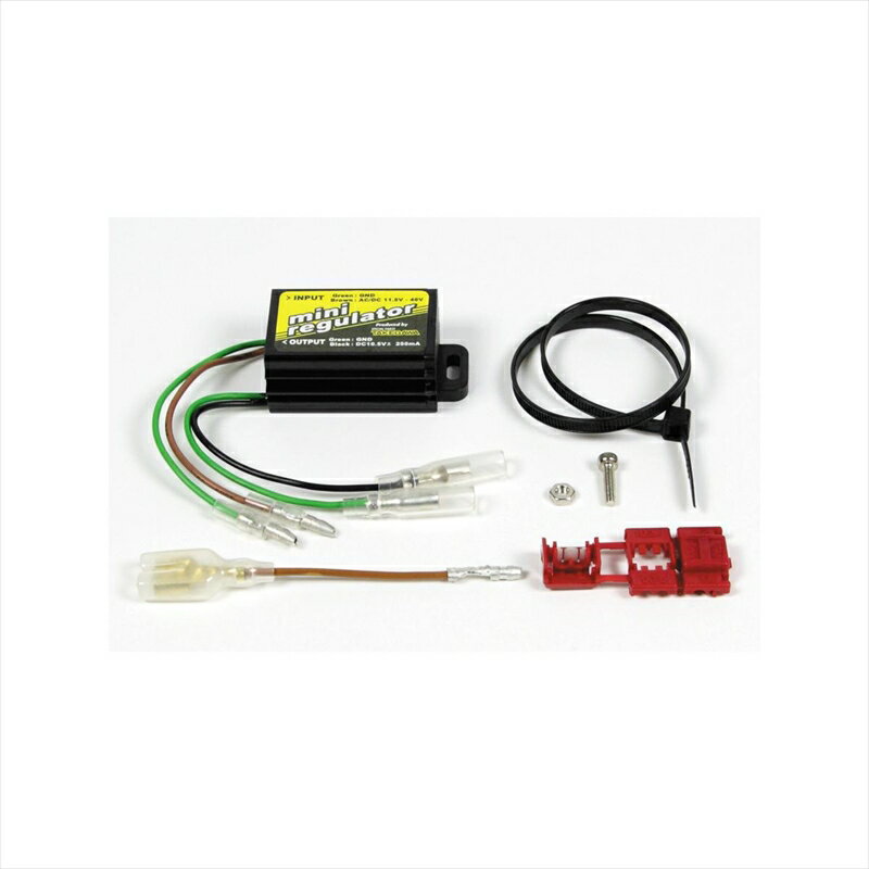 【5日前後で発送】 バイクパーツ 電装系スペシャルパーツタケガワ ミニレギュレーターキット DC10.5V 05-06-0014 4514162304327